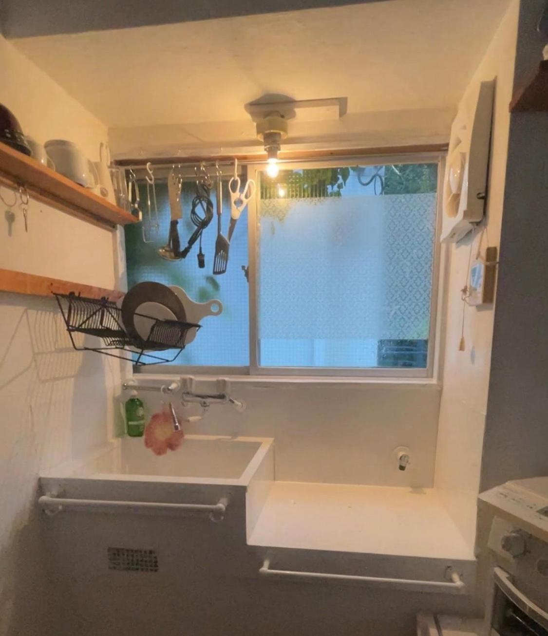 経堂のちいさなお部屋 Apartment *
