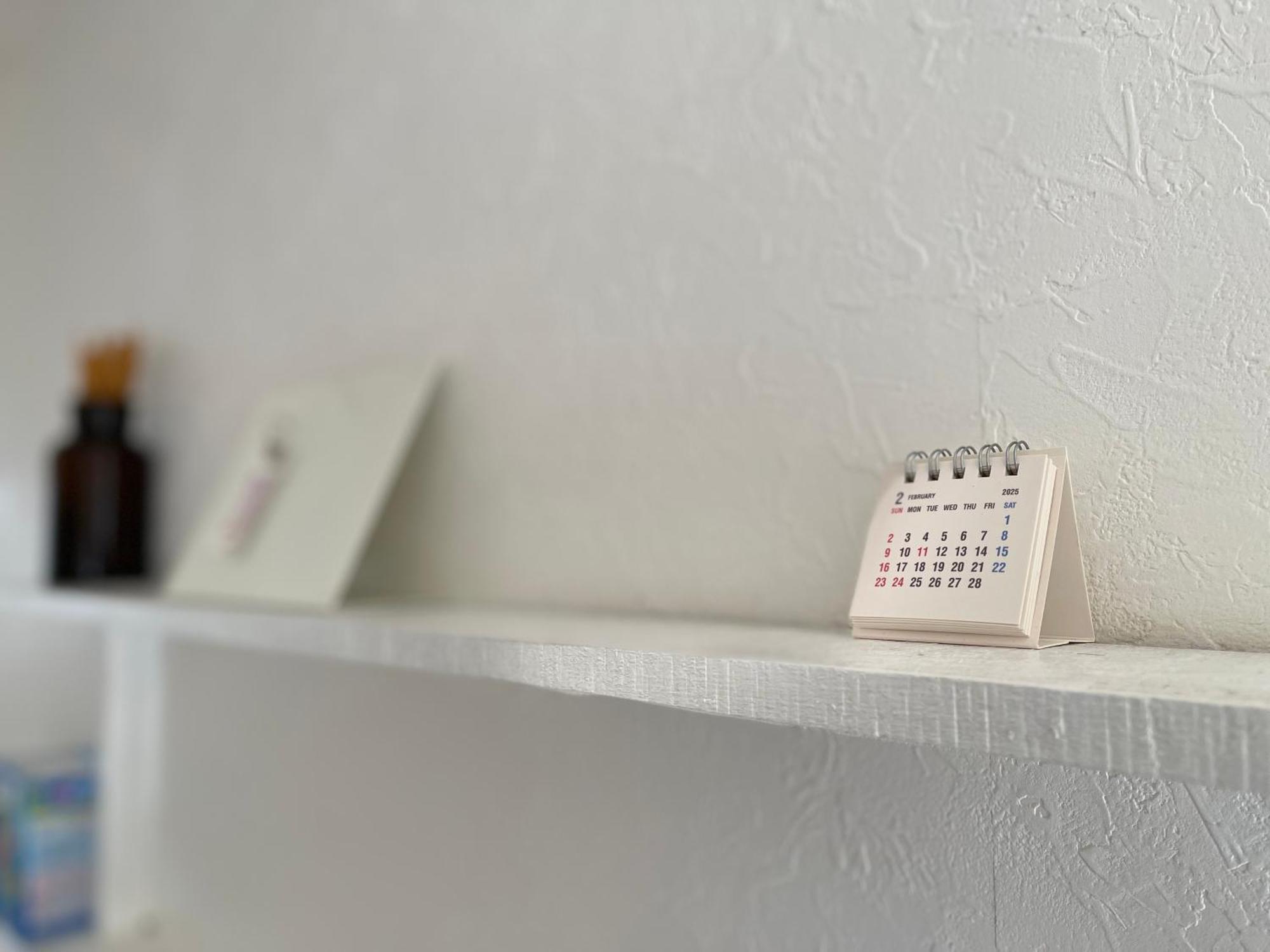 Apartment 経堂のちいさなお部屋