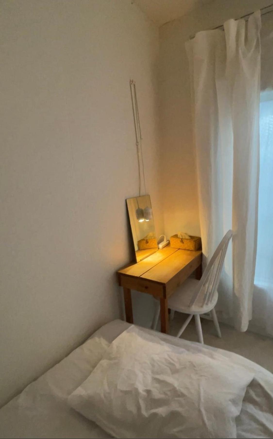 経堂のちいさなお部屋 * Tokyo